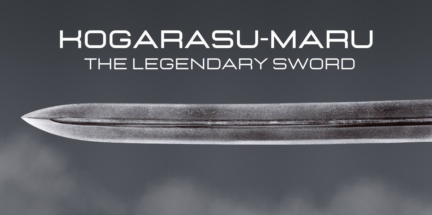 Kogarasu-Maru