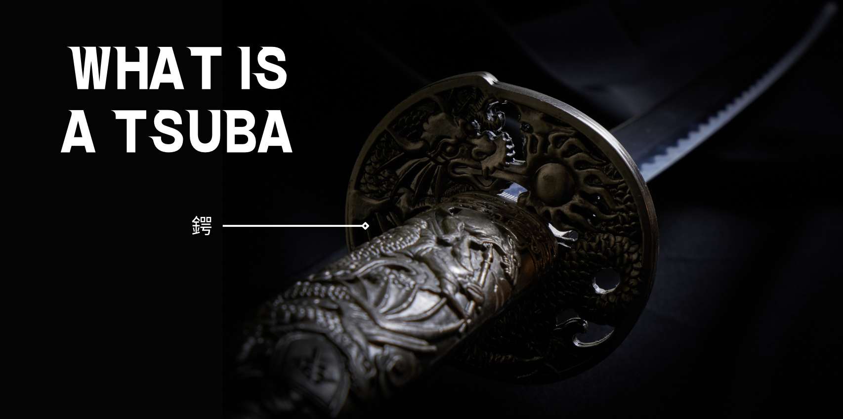 Tsuba: The Mounting of a Katana | Katana