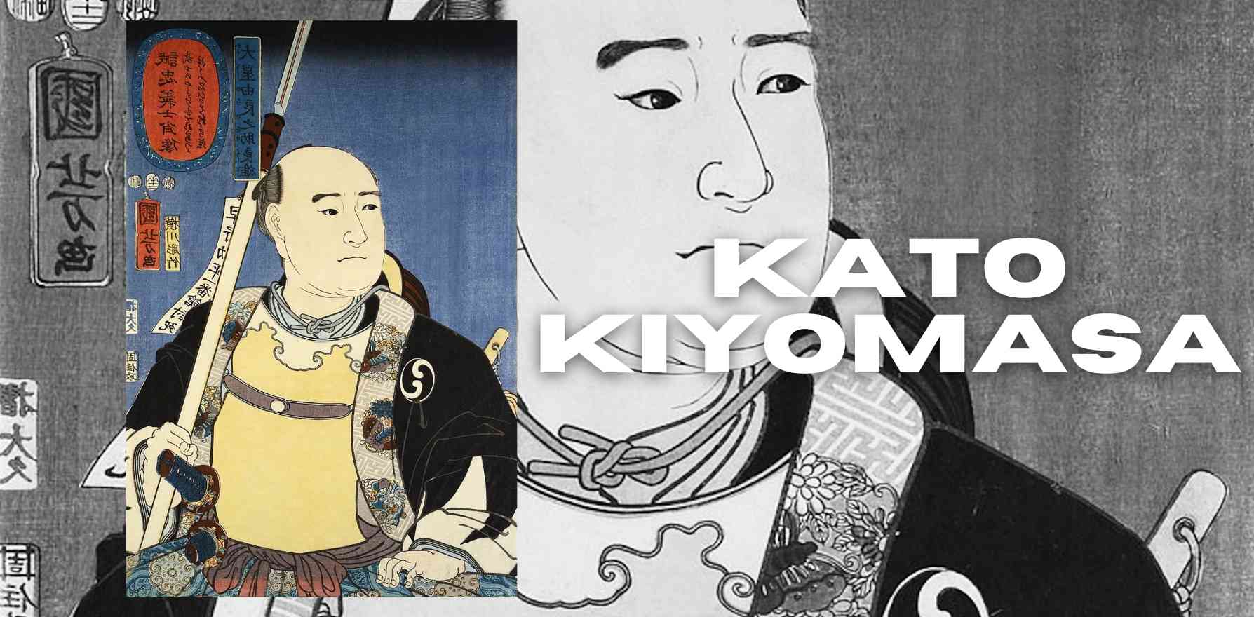 Kato Kiyomasa