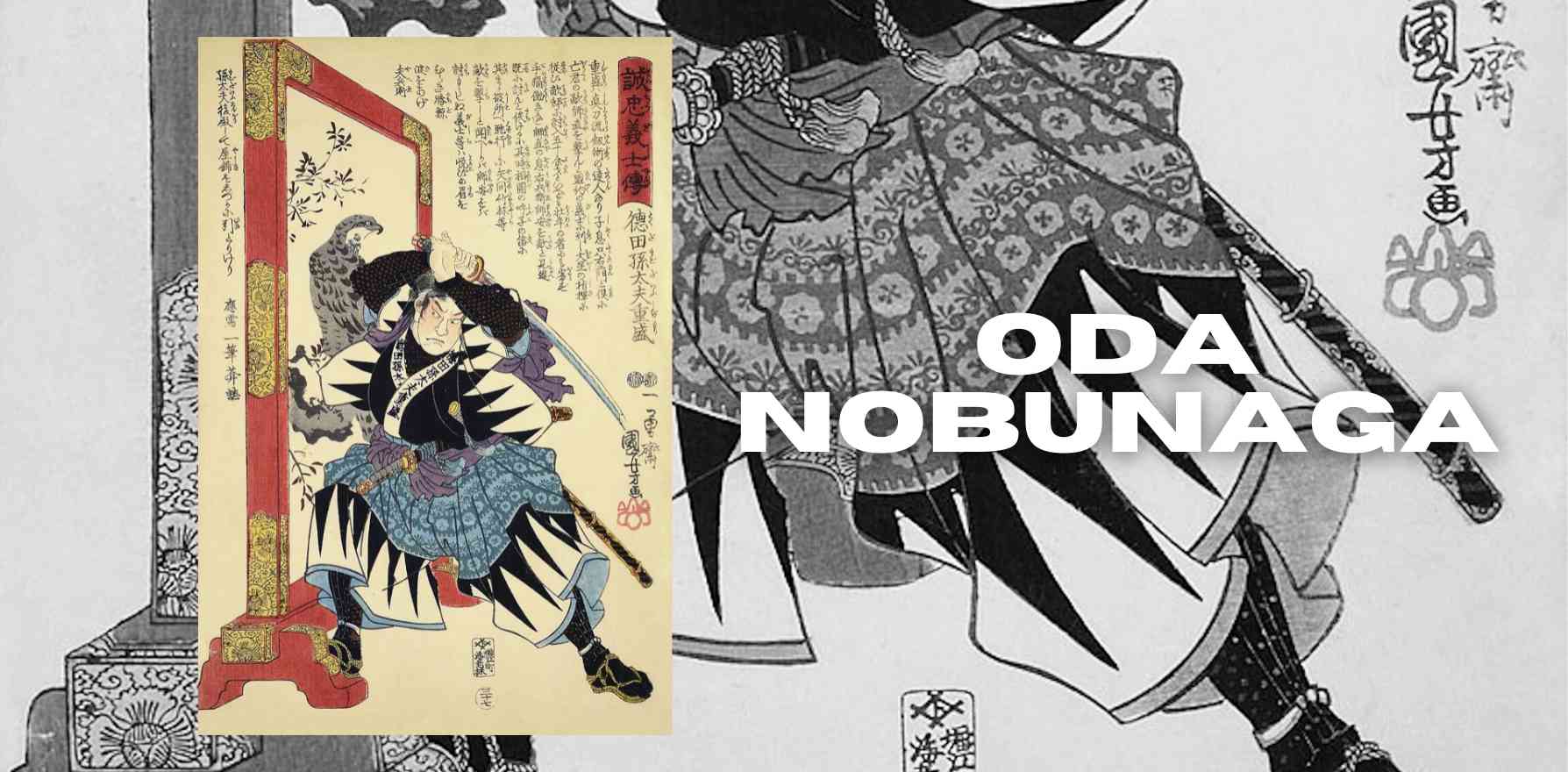 Oda Nobunaga