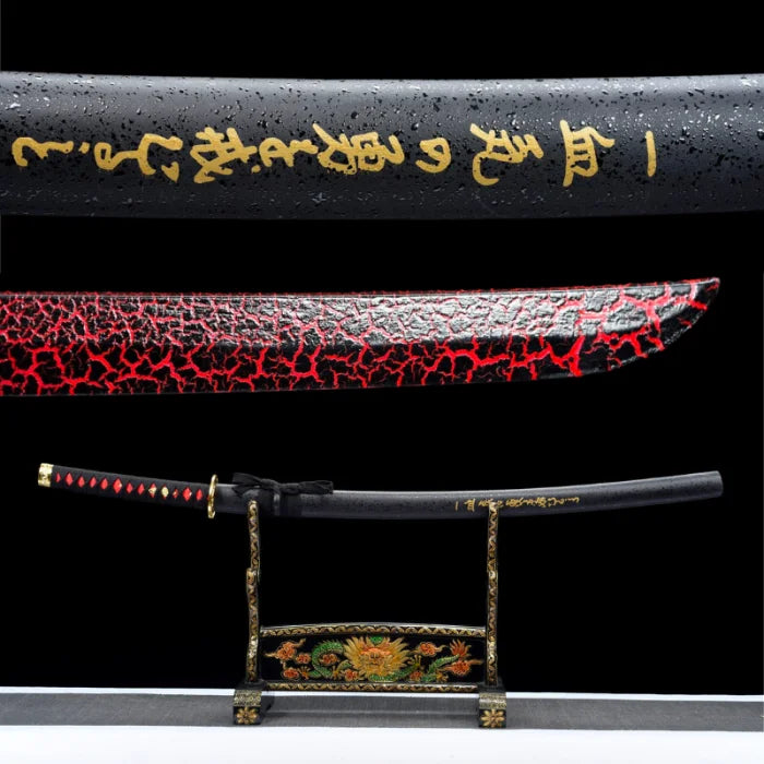 Cracked Katana