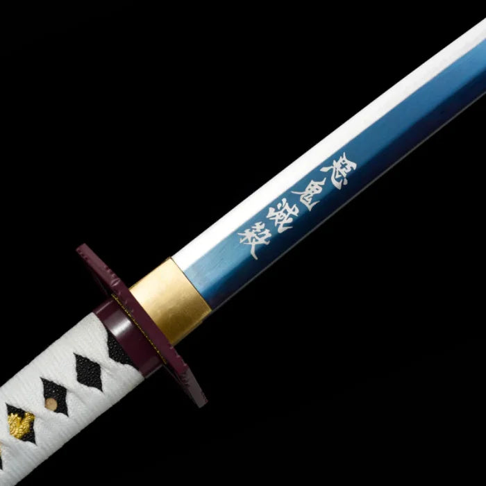 Giyu Tomioka Sword