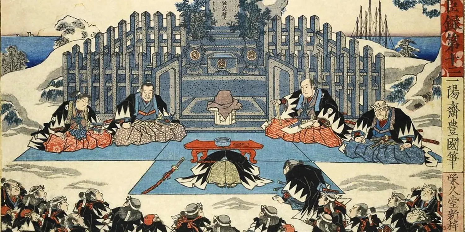 seppuku ritual